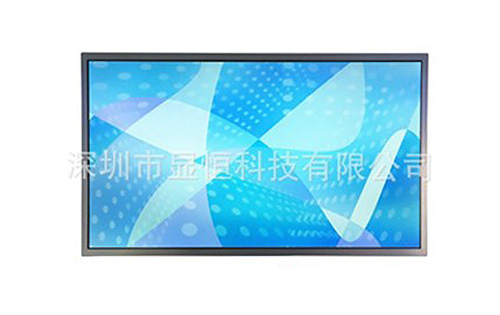 群創(chuàng)10.2寸液晶屏AT102TN03 V.8
