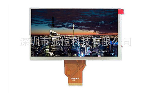 奇美6.5寸液晶屏AT065TN14