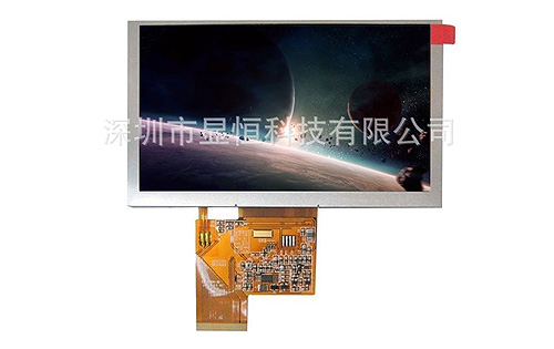 群創(chuàng)7寸液晶屏ZJ070NA-01P