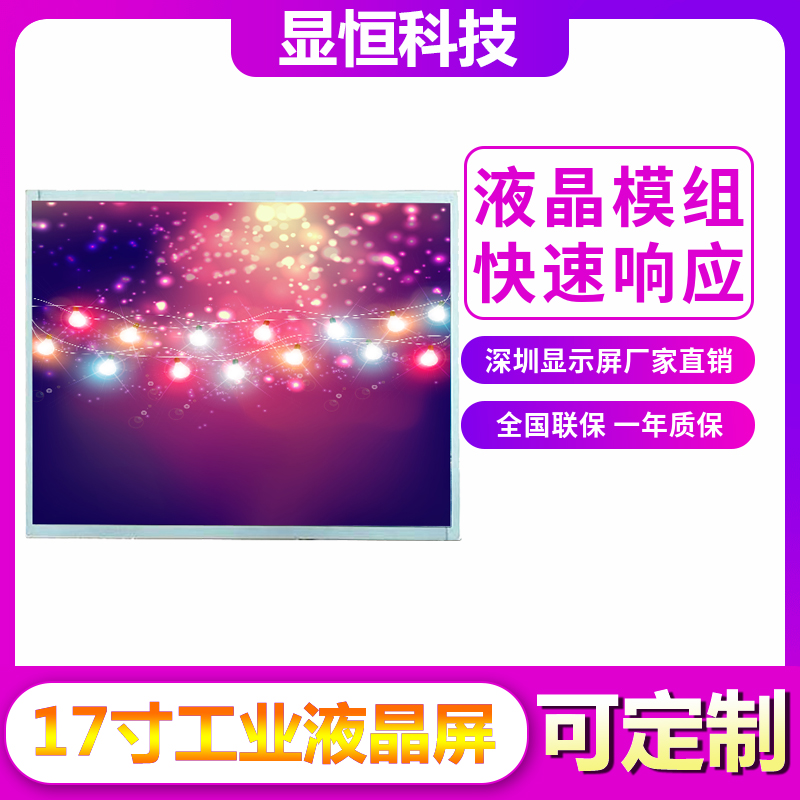 稿定設(shè)計導(dǎo)出-20190301-17012700.jpg