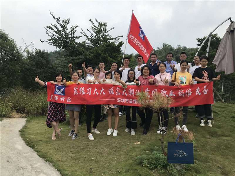 元巢科技潮汕之旅之與揭陽(yáng)泉發(fā)建材公司楊總聯(lián)誼合影留念