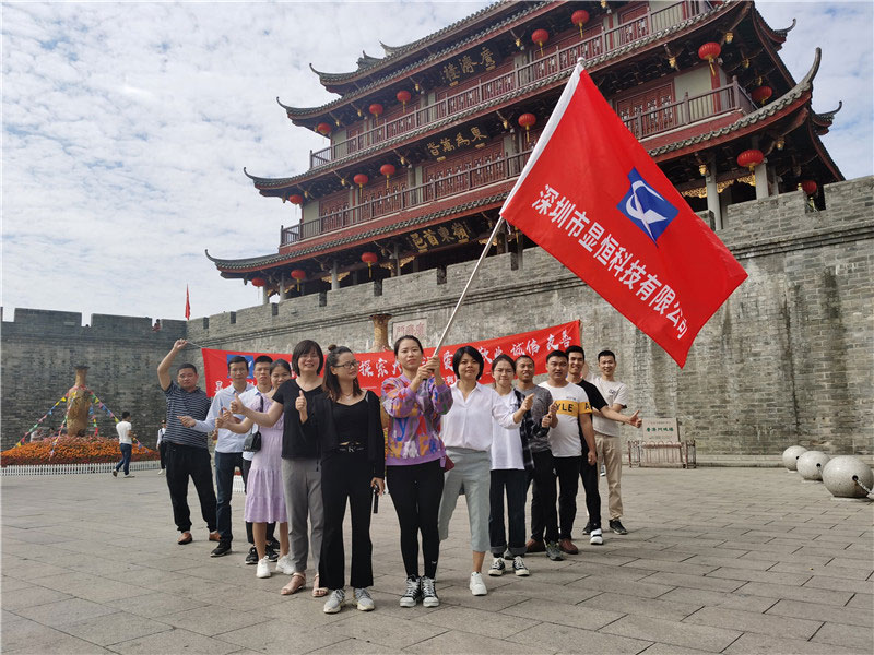 元巢科技潮汕之旅之廣濟(jì)門(mén)城樓合影