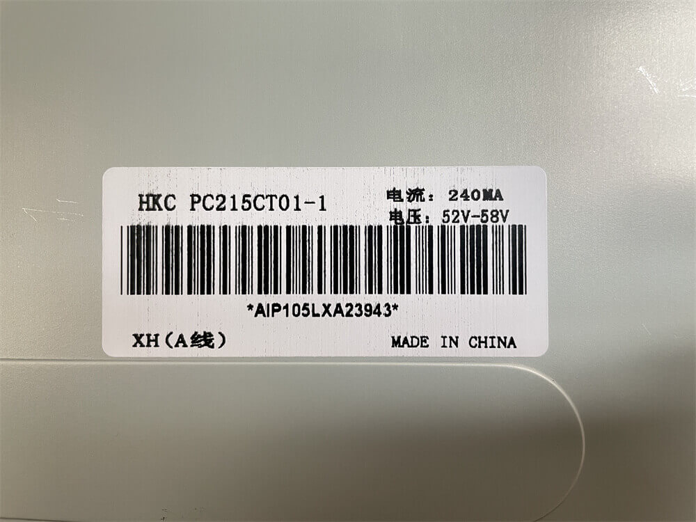 PC215CT01-1型號標簽 (1).jpg