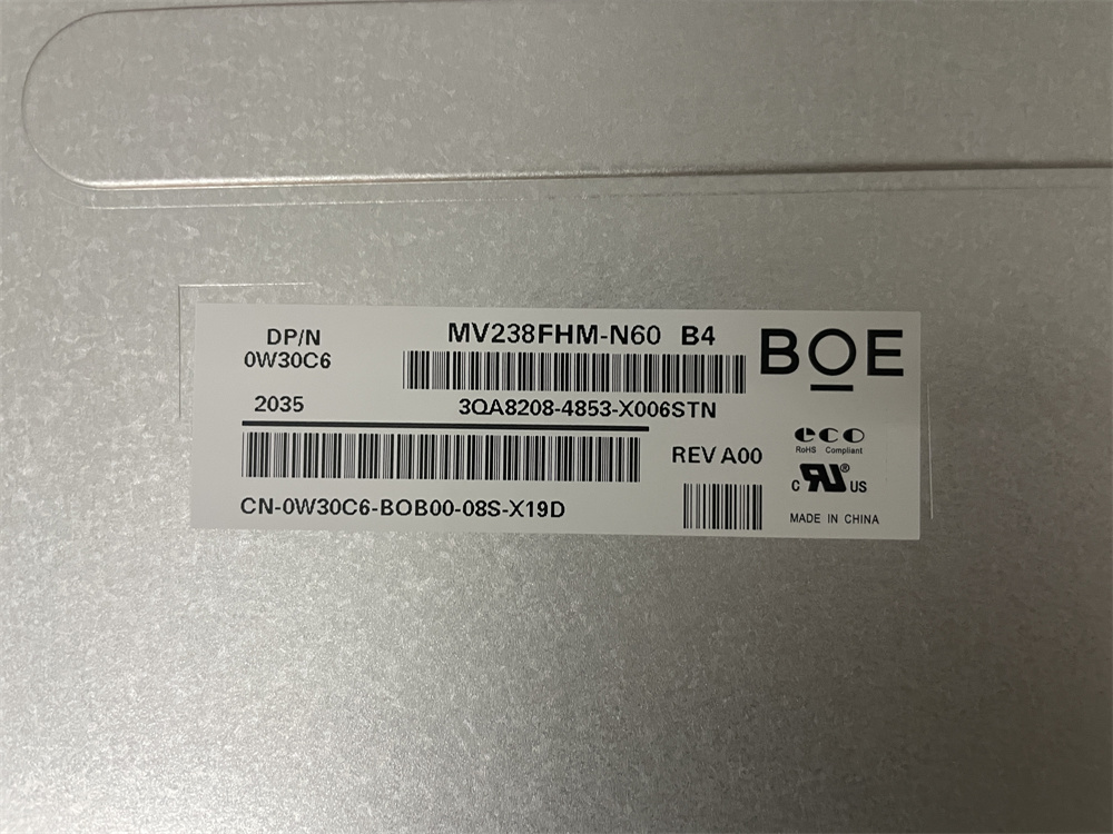 MV238FHM-N60 MODEL LABEL.jpg
