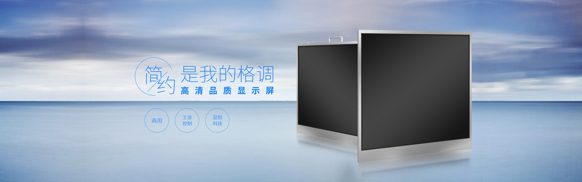 多年暢銷(xiāo)歐美國(guó)際市場(chǎng)